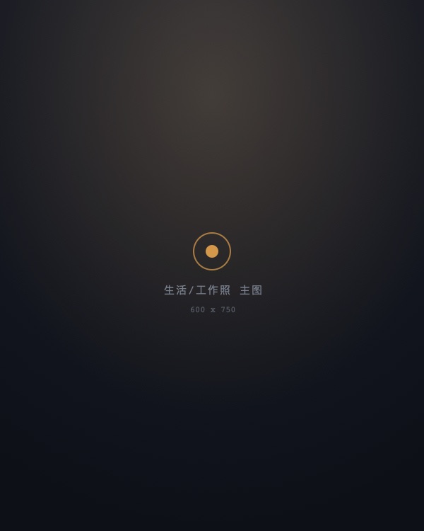 Chris Ley (南舟), full-stack engineer at work