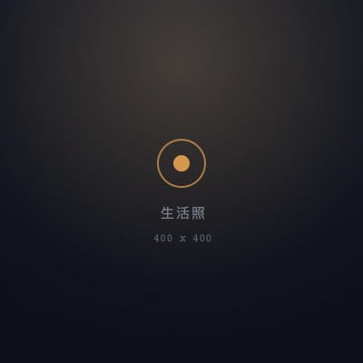 Life photo one